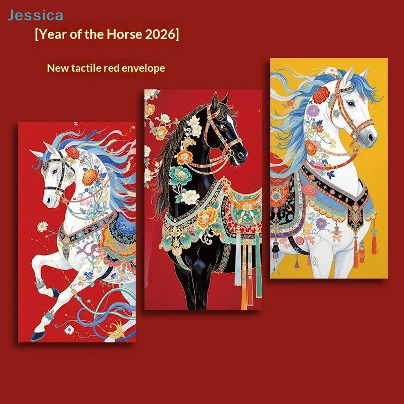 2026 Jahre des Pferdes, taktile rote Umschläge – exquisite Glücksgeldtaschen mit Blumenpferdemuster, festliche Geschenkumschläge Image