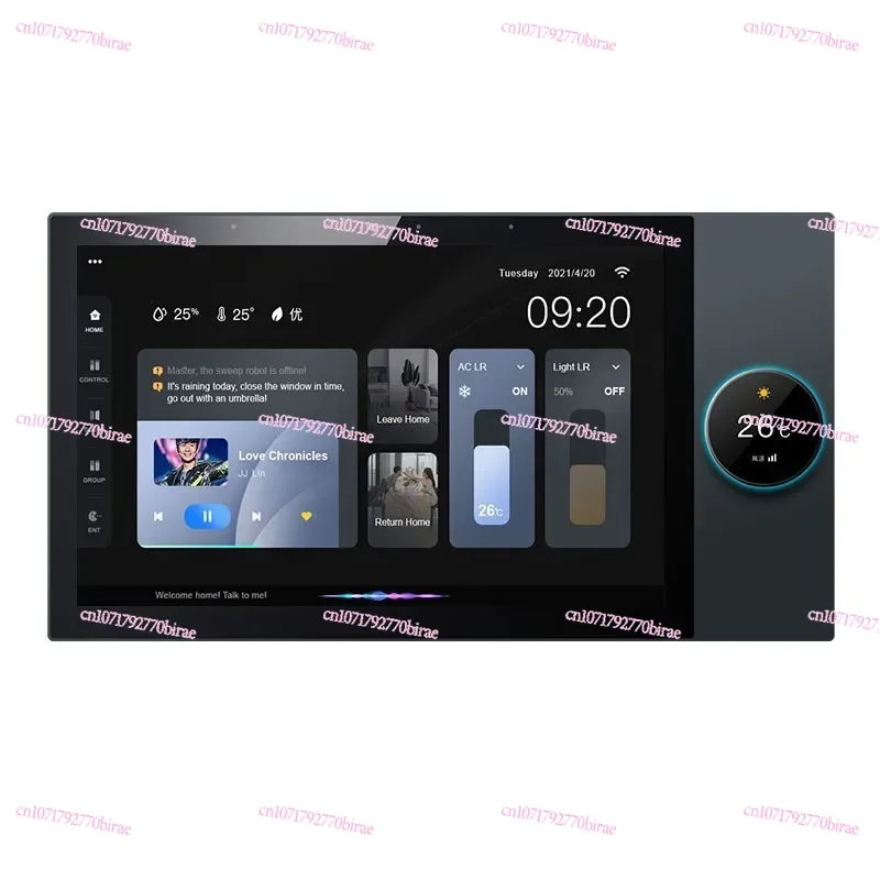 2023 Multifunktions-Smart-Home-Steuerung, Touchscreen, zentrale In-Wall-Steuerung, Schalttafel mit Hub, Tuya, 20,3 cm Image