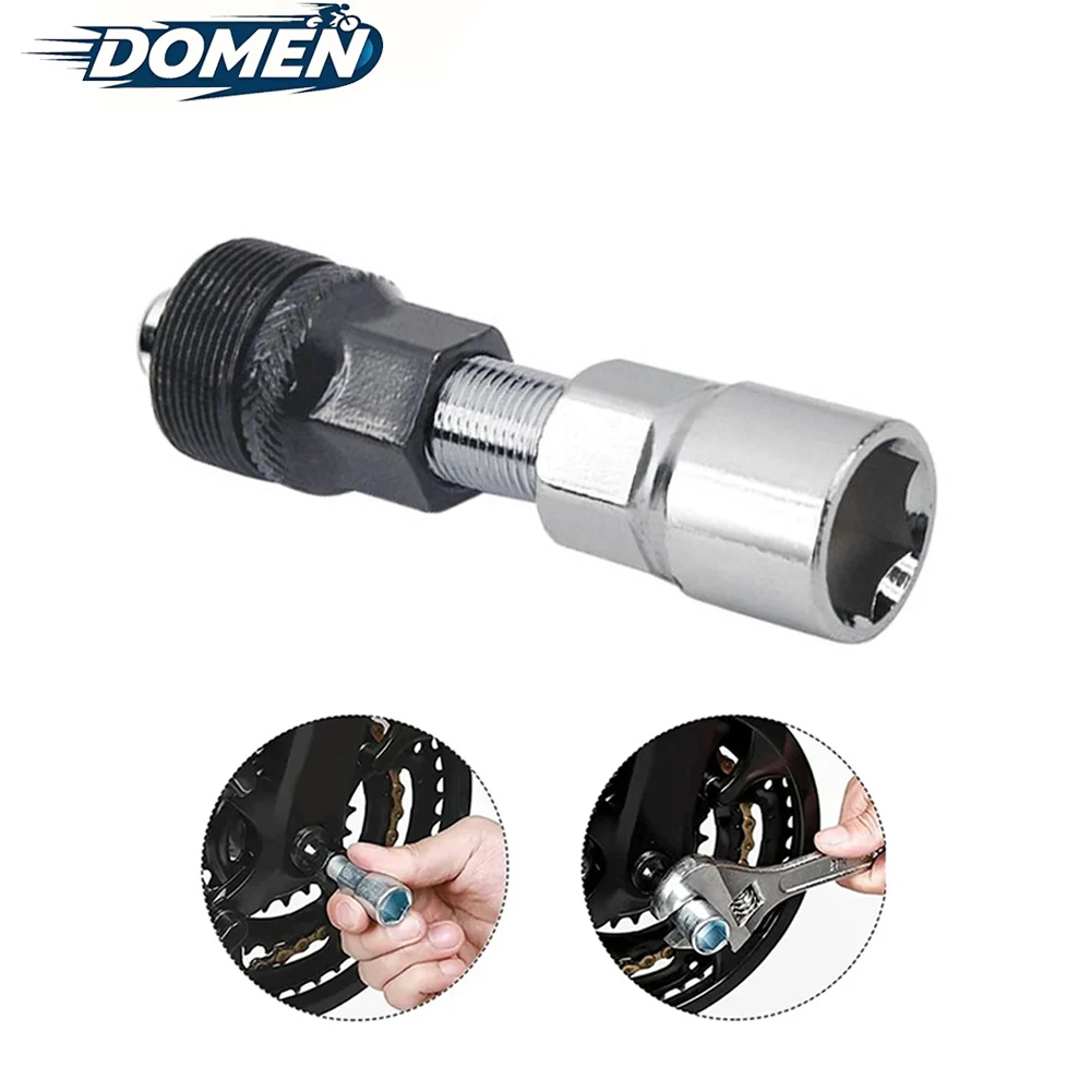 DOMEN Fahrrad Kurbel Reparatur Extractor Fahrrad Tretlager Entferner Spanner Kurbel Puller Kurbel Pedal Entferner Fahrrad Reparatur Werkzeug Image