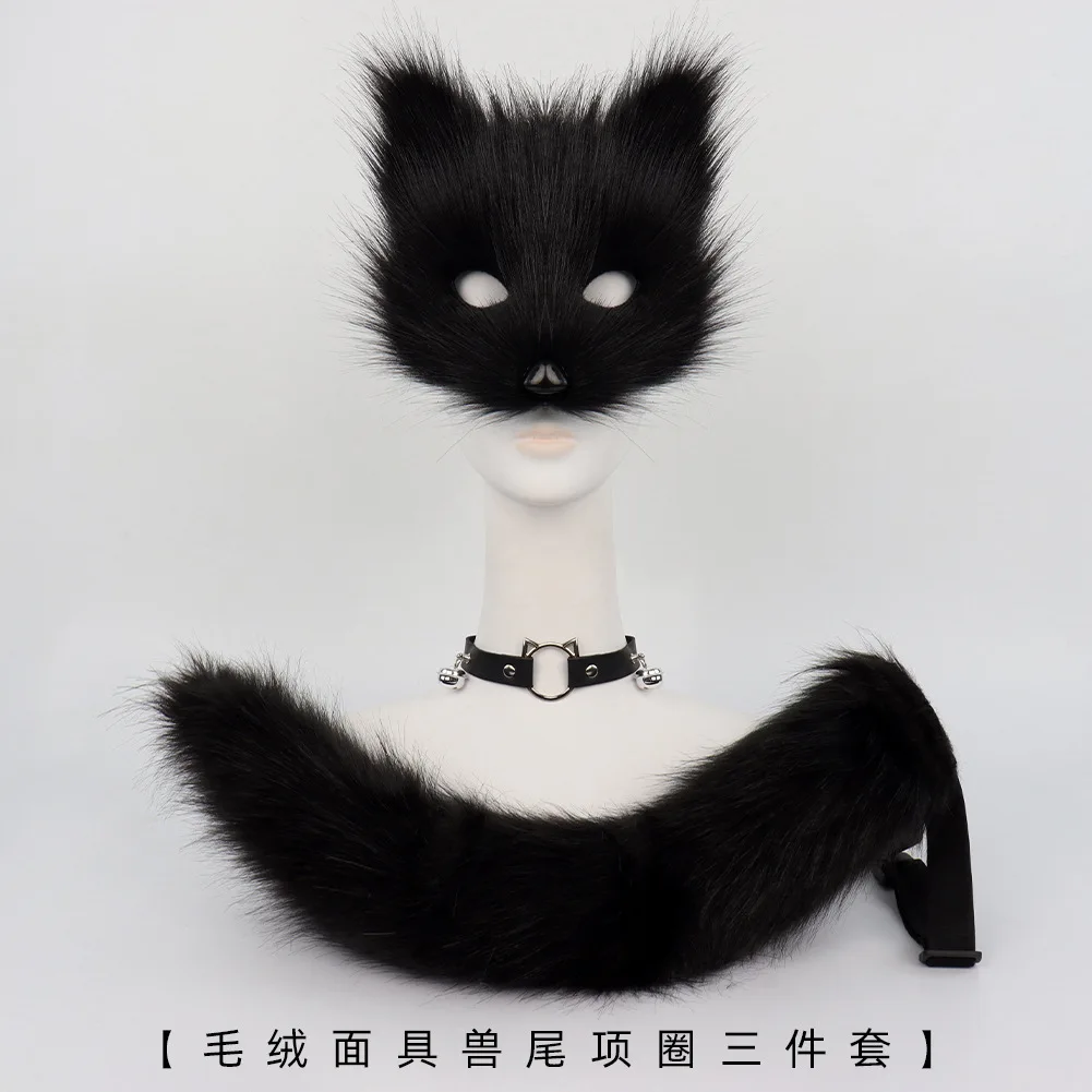 Halloween Neue Halbgesichtige Fuchs Maske Set Plüsch Schwanz Tier Ohr Ball Zubehör Kragen Leistung Requisiten Image