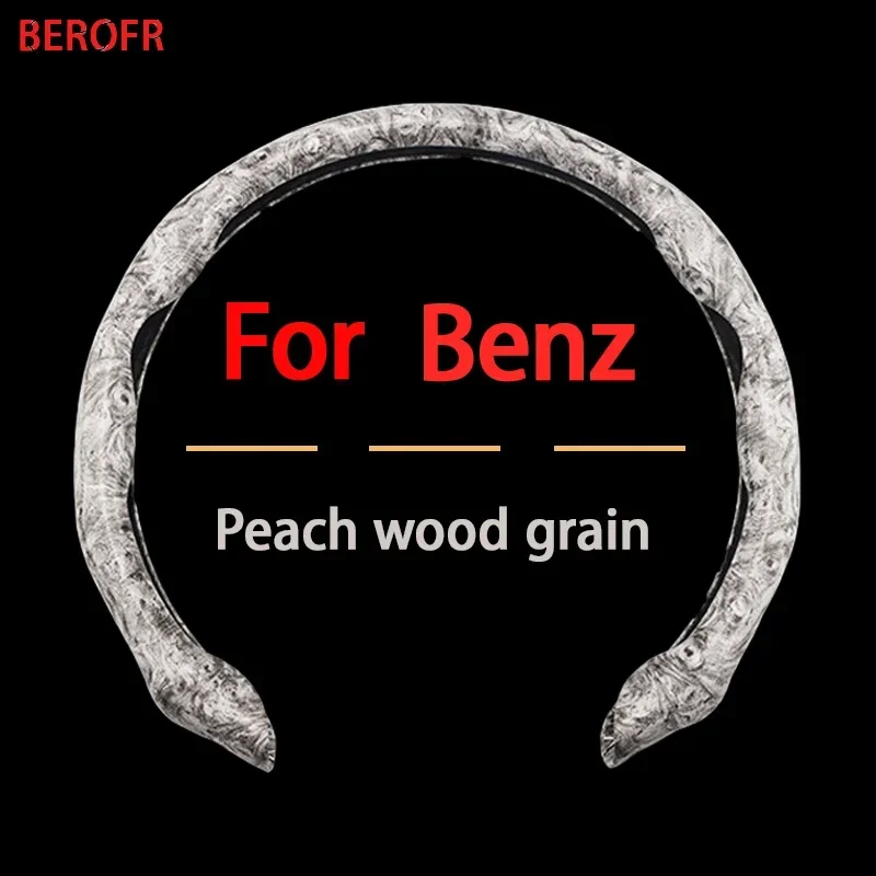 Für Mercedes Benz E-Klasse W211 G-Klasse W463 2002–2007, grau, echtes Leder, Lenkradbezug mit Pfirsichholzmaserung Image