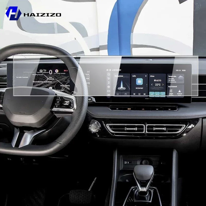 Für MG HS 2024-2025 Auto GPS LCD bildschirm navigation TPU film Matte anti glare screen protector film Kratzfest PPF refit Image