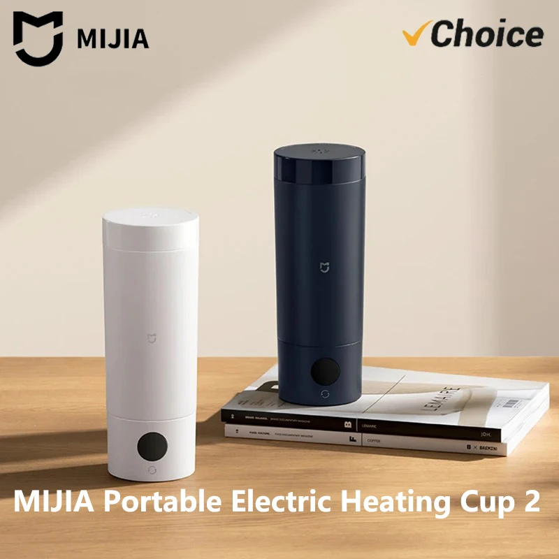 Original MIJIA Tragbarer Elektrischer Wasserkocher 2 Thermosbecher Schneller Wasserkocher 350ml Intelligenter Temperaturgesteuerter Isolierter Reisewasserkocher (CN) Image