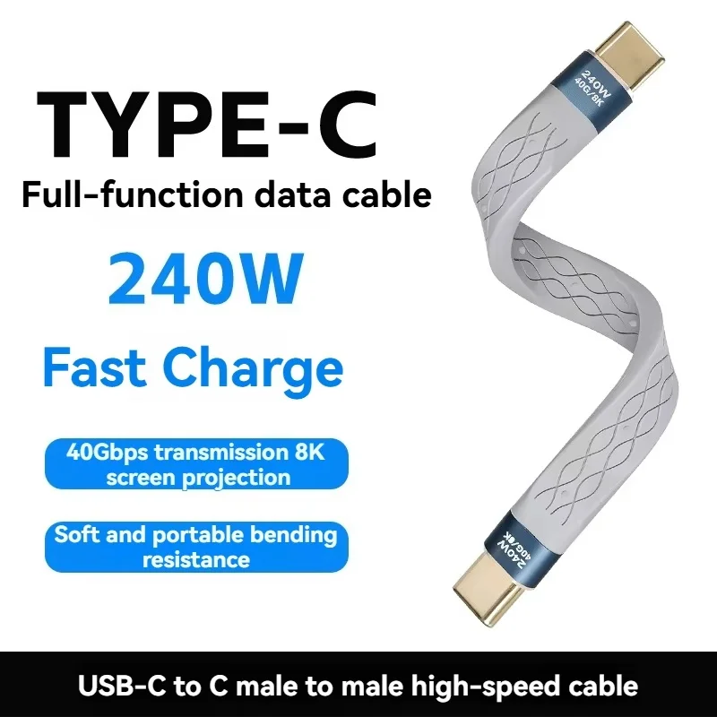 Cavo corto da tipo C a USB-C PD da 240 W Cavo USB 4.0 a ricarica rapida Trasferimento dati da 40 Gbps Cavo di prolunga per ricarica dati FPC piatto sottile 8K
