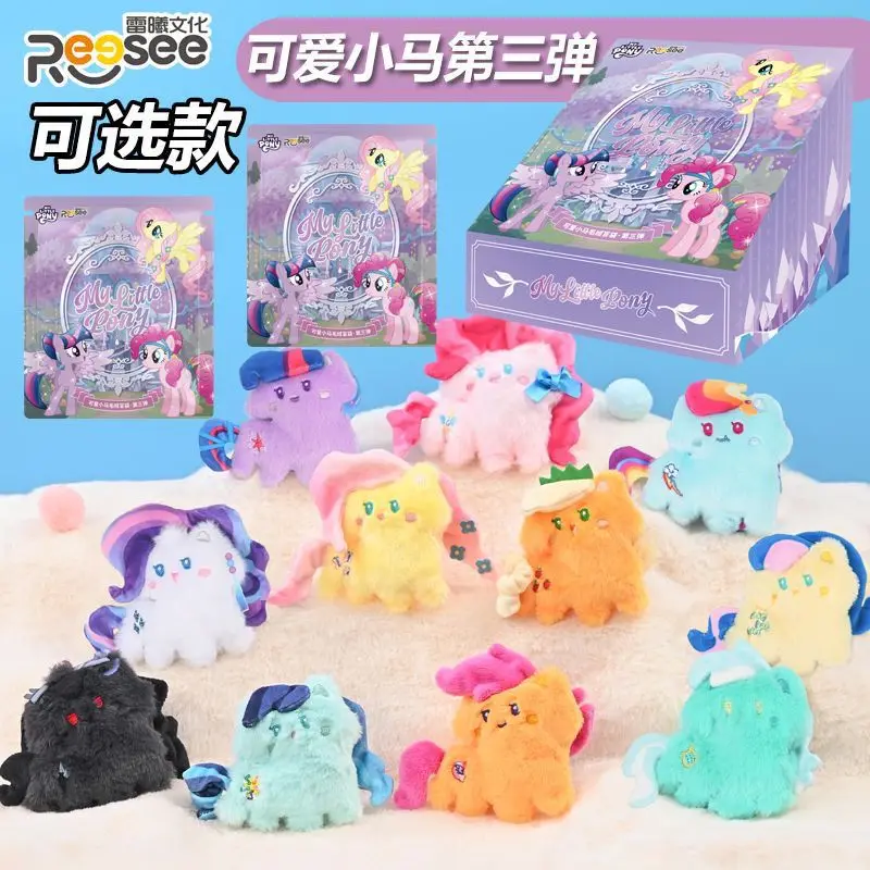 Anime New My Hasbro Little Pony Serie Blind Box Anhänger Third Edition Echte trendige My Little Pony Puppe Niedlicher Anhänger Geschenk