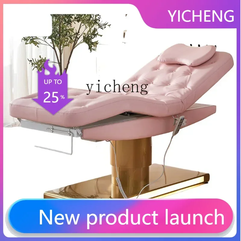 LYY Electric Beauty Bed Lifting Beauty Salon Golden Base Massage Couch Medical Beauty Facial Bed Eyelash Tattoo Bed