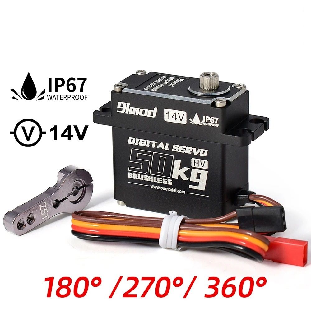 Elite 50KG Industrial Brushless Torque Command System bls hv50mg 360