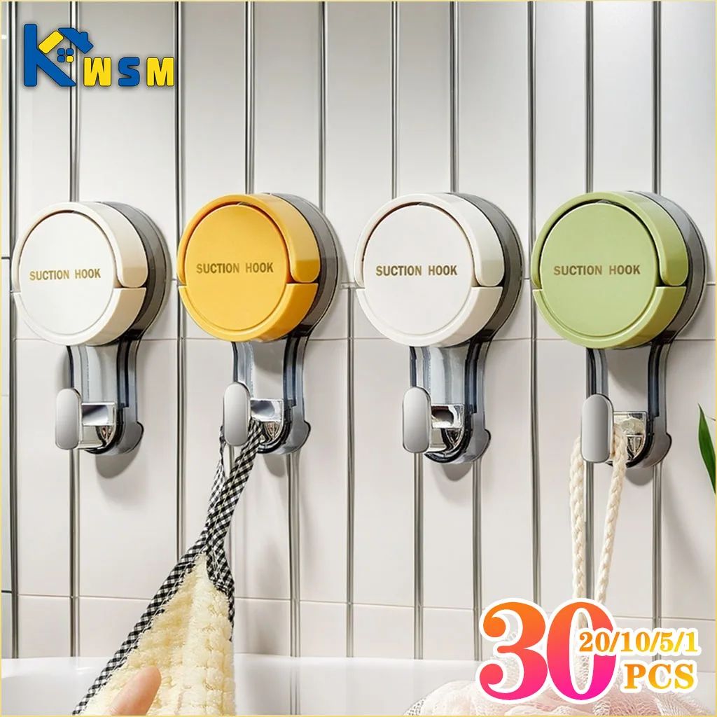 Reusable Suction Cup Hooks Set yellow 3pcs
