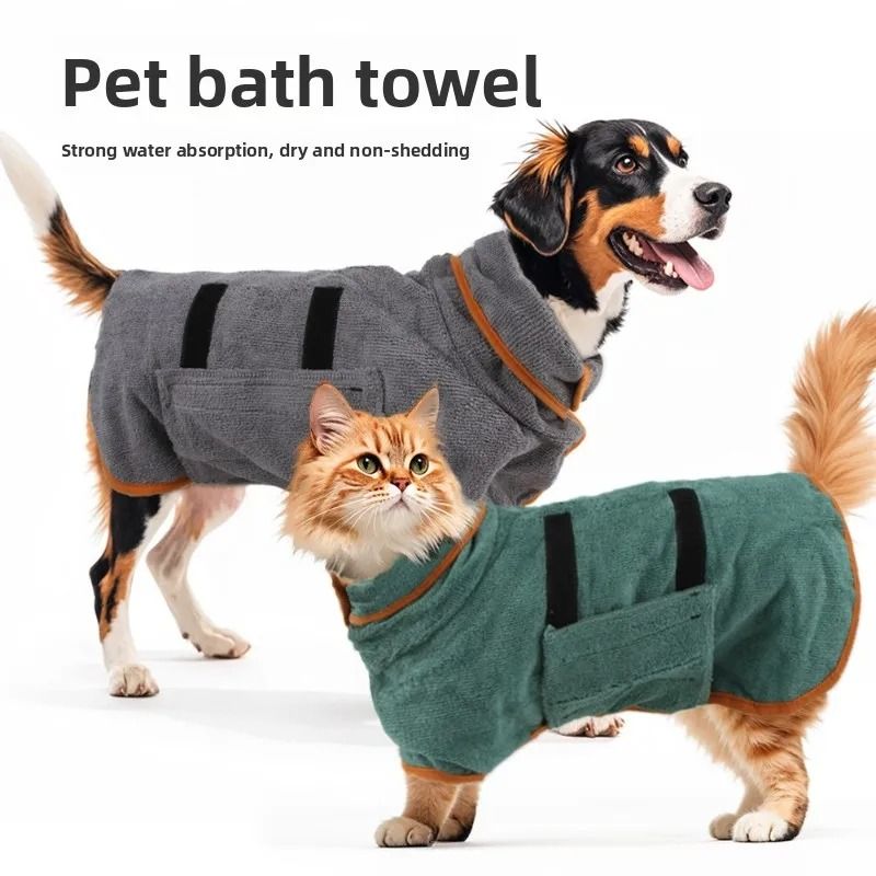 New Absorbent Pet Bathrobe Dog And Cat Bath Towel gray l