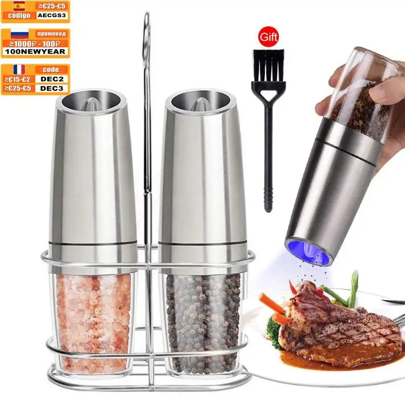 Electric Automatic Pepper And Spice Grinder 3pcs Set With Frame