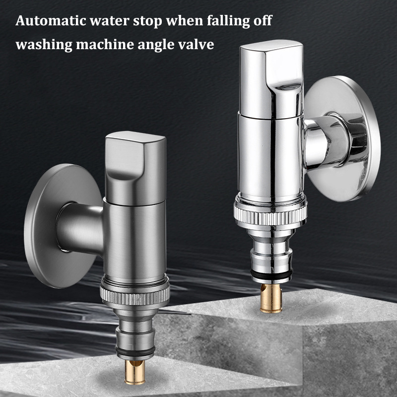 All Copper Automatic Water Stop Valve Clip on Faucet Joint Washing Machine Drum Universal gun Gray