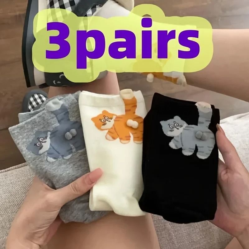 Cute Cat Face Socks Set Of 3 Soft Animal Novelty Socks For Everyday Wear white
