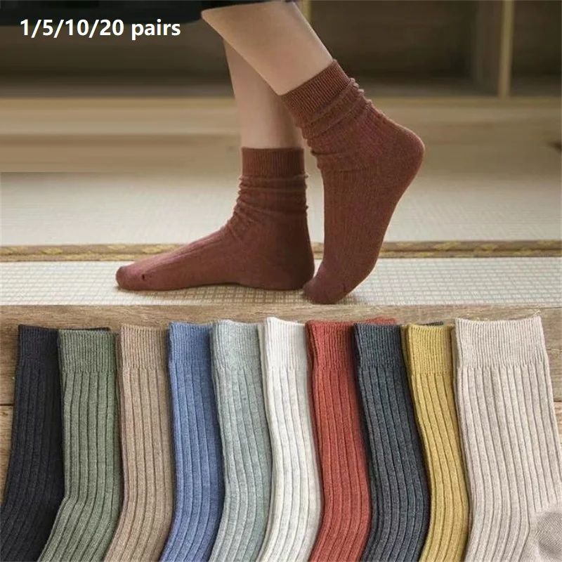 Mixed Color Striped Comfort Crew Socks 20 Pairs one Size