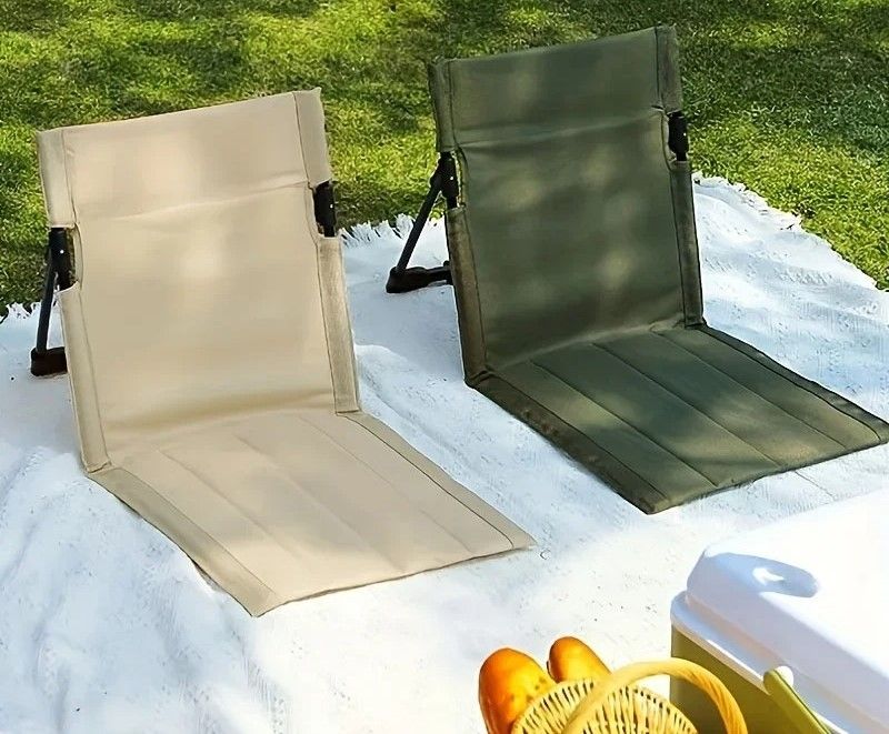 Ultra Lightweight Folding Camping Chair beige