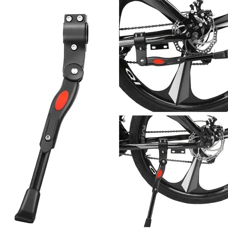 Adjustable Mountain Bike Side Support Kickstand Adjustable Mountain Bike Side Support Kickstand