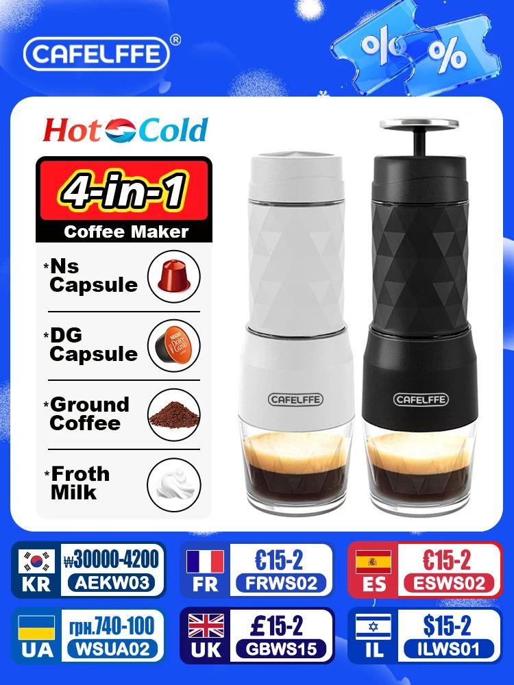 3 In 1 Portable Manual Espresso Maker white