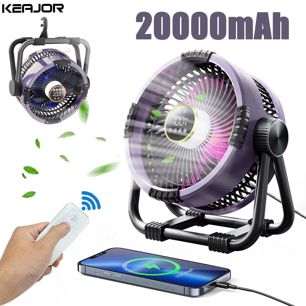Rechargeable Camping Ceiling Fan With Light 20000mAh Portable Tent Fan With Hook gray