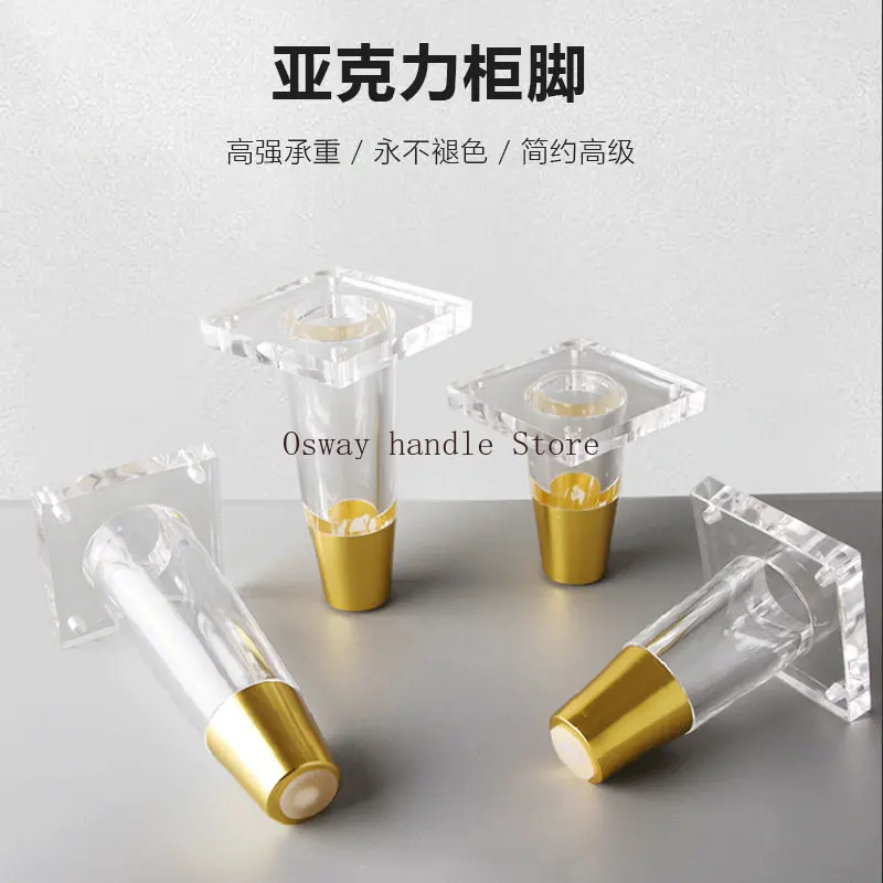 4 Teile/satz Acryl Transparent Möbel Beine Ersatz Sofa Füße Schreibtisch Stuhl Kommode Schrank Ersatz Füße Schrank DIY Beine Image