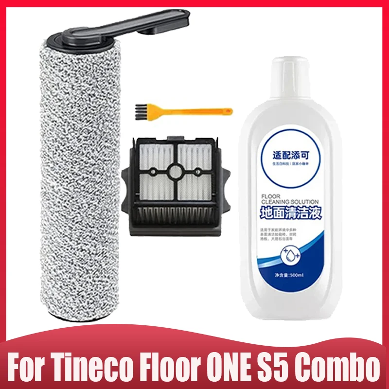 Für Tineco Floor ONE S5-Combo Nass-Trocken-Staubsauger Zubehör, Bürstenrolle HEPA-Filter Reinigungslösung Ersatzteil Image