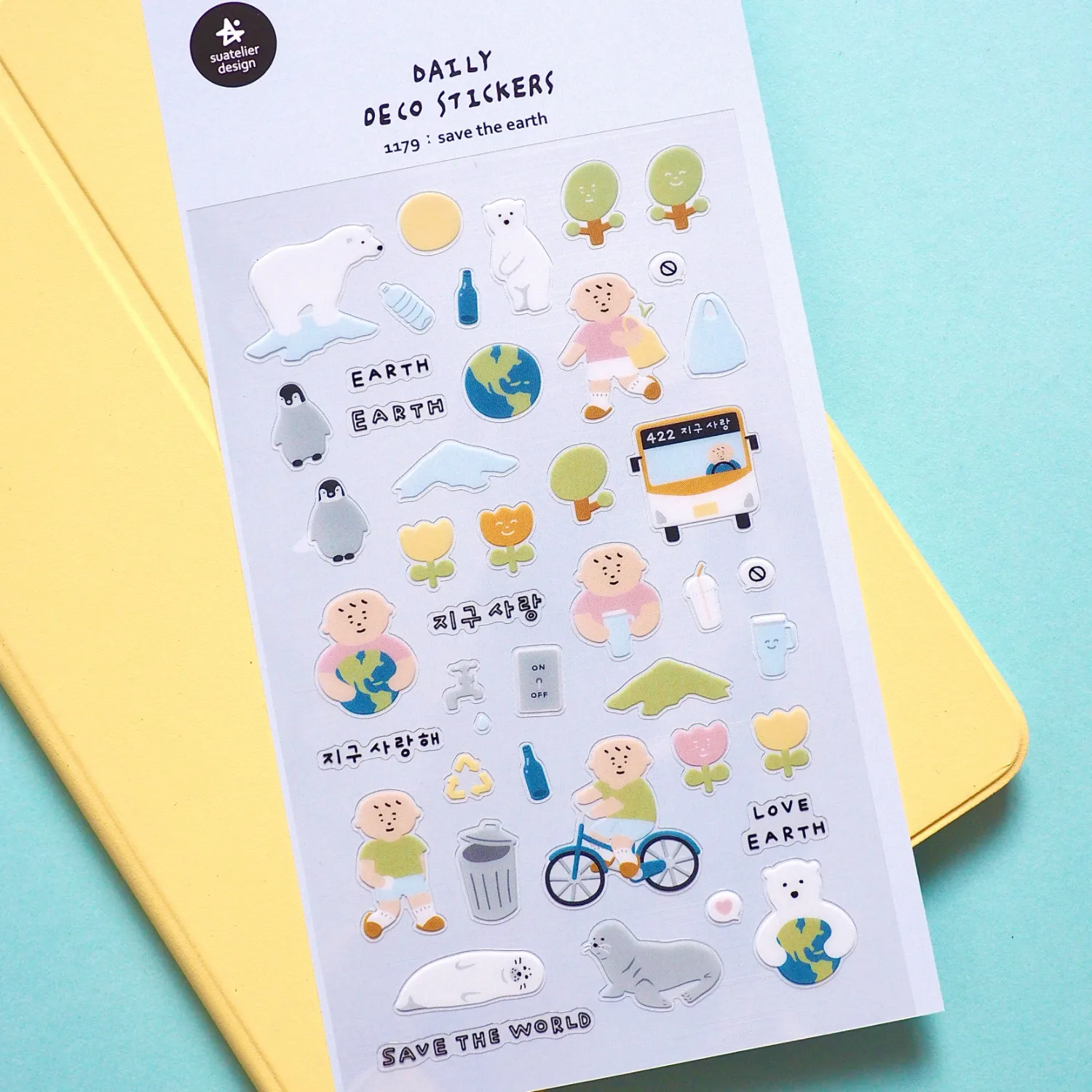 Koreanischer Import Suatelier Save The Earth PVC-Aufkleber Scrapbooking DIY Journal Briefpapier Aufkleber Deko Schulbedarf Image