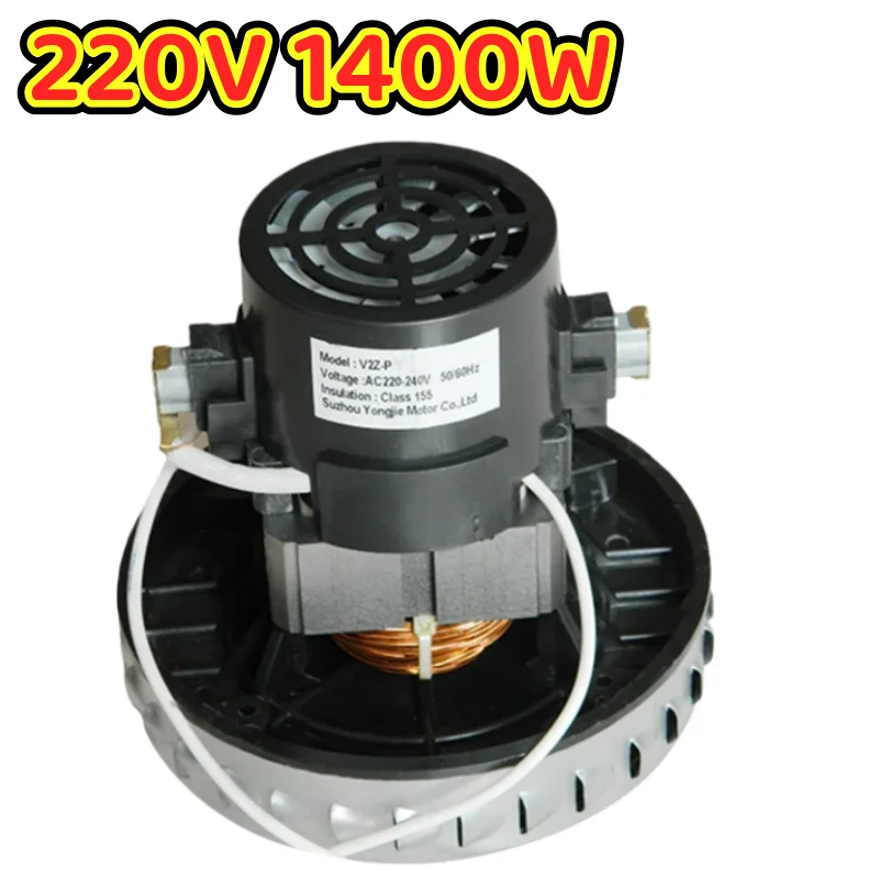 ​ 220V 1400W Staubsaugermotor für Deerma/Samsung/Karcher Staubsauger Ersatz Image