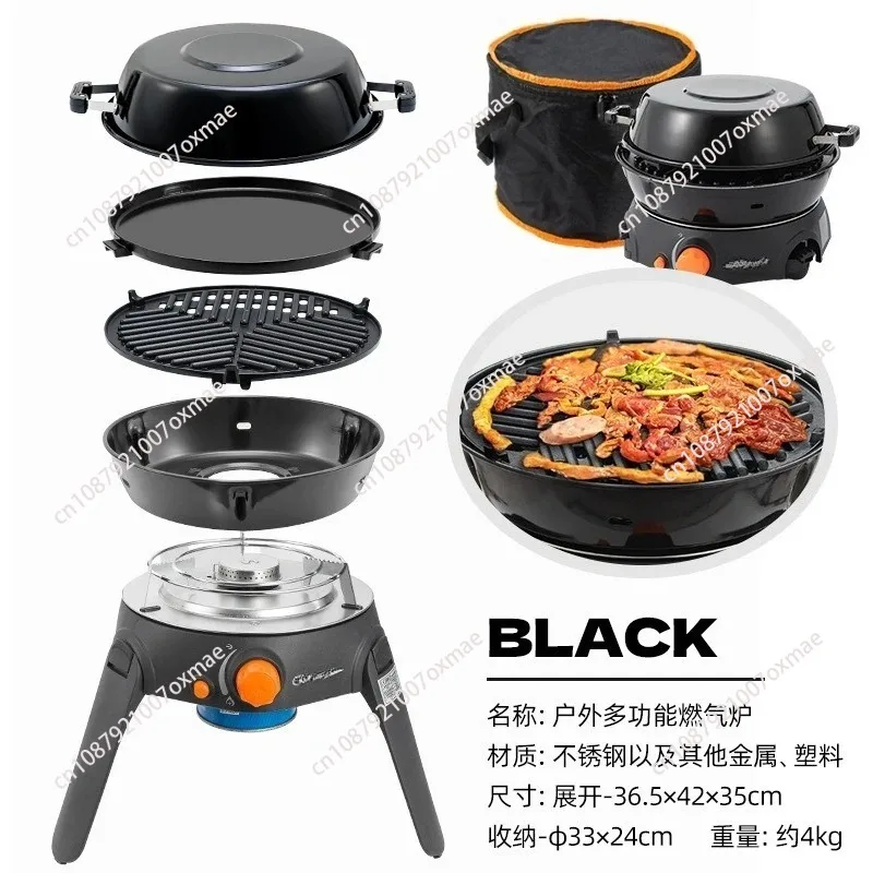 Outdoor Multifunktions-Gasherd Camping Barbecue Grill 6-teiliges Set zusammenklappbar Image