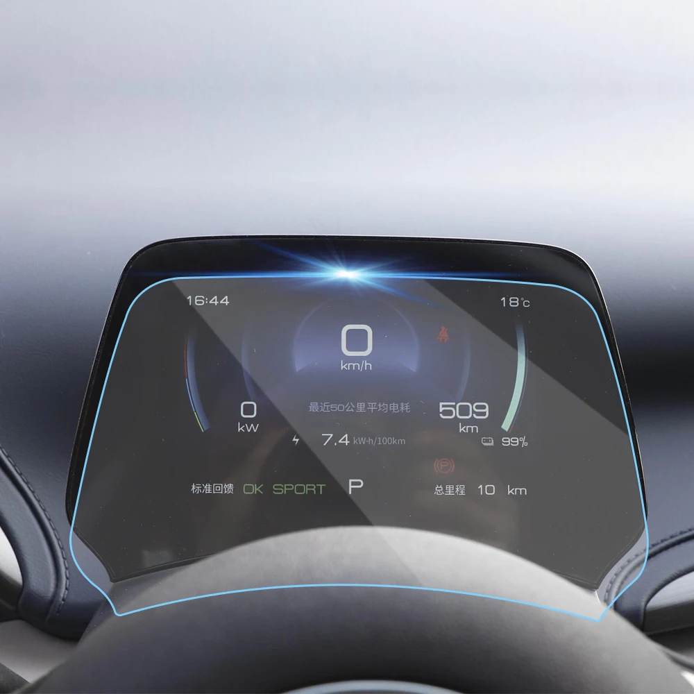Gehärtete Brille Auto Navigation Instrument Display Schutzfolie für BYD Atto 3 Atto 3 Yuan Plus 2022 2023 Zubehör Image