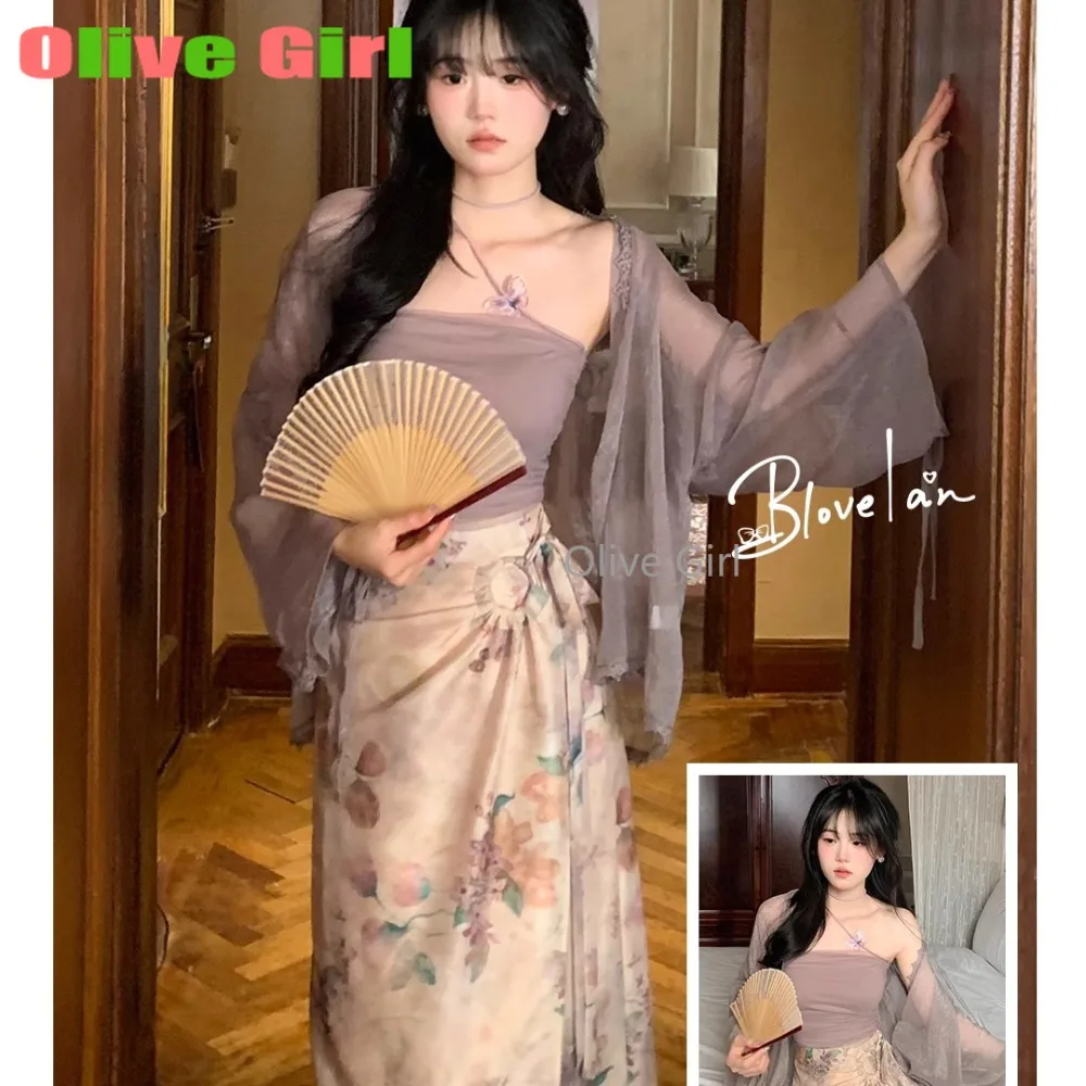 Olive Girl Damenkleid, Sonnenschutz-Cardigan, elegante Weste, sexy, süßer langer Rock, Retro-bedruckter mittellanger Rock, Sommerkleidung Image