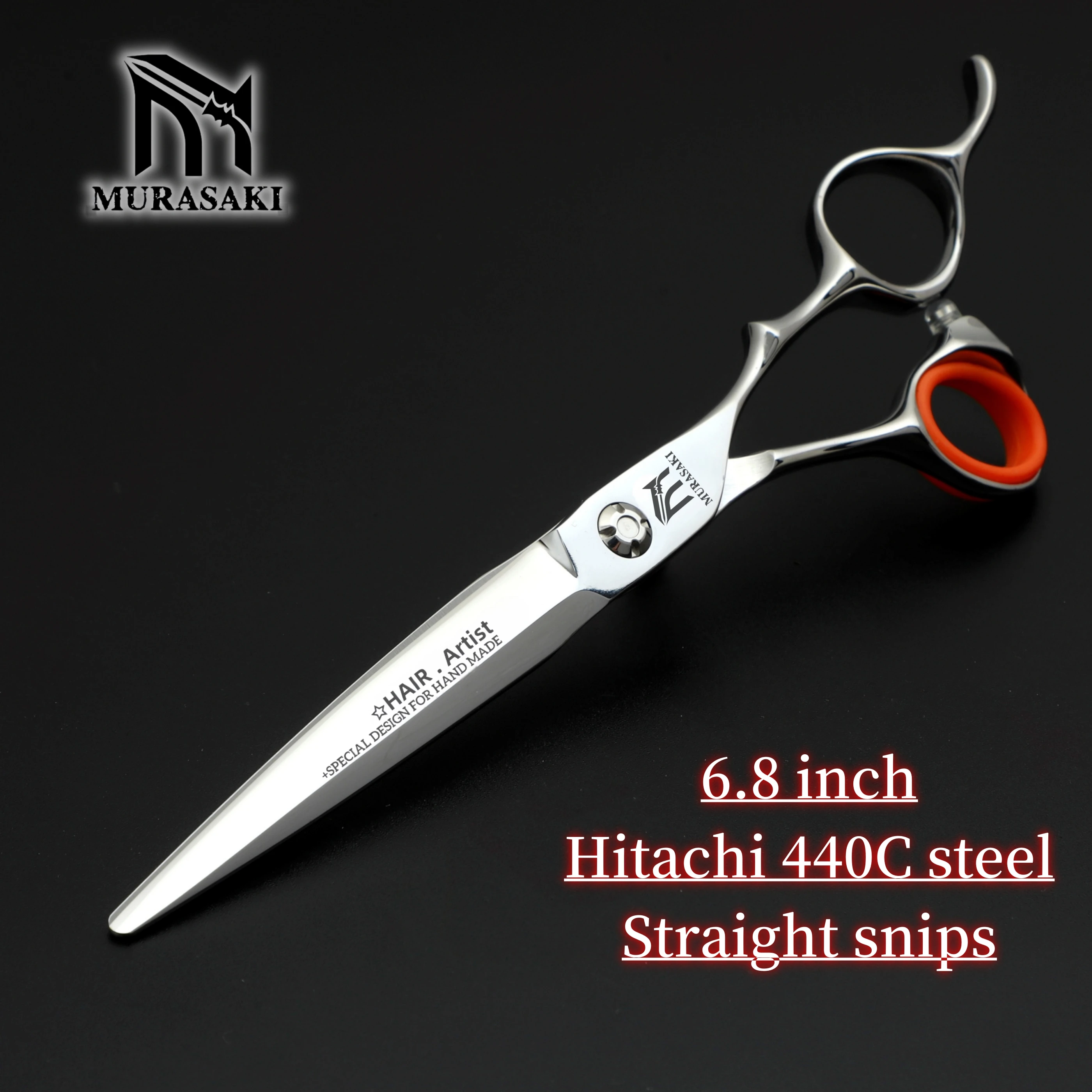 MURASAKI Professionelle Haarschneideschere, Haarausdünnungsschere aus japanischem 440C-Stahl, Set mit 6,1–6,5–6,8 Zoll, hochwertige Friseurwerkzeuge Image