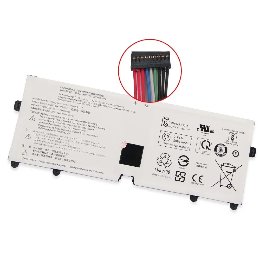 Batterie Für LG Gramm 13Z990 13ZD990 17Z990 17ZB990 17ZD990 15Z990 15ZB990 15ZD990 LG15Z99 LG17Z99 LBV7227E Image
