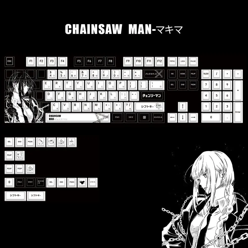 Makima Anime-Tastenkappen, Kettensägenmann-Thema, 127 Tasten, PBT-Tastenkappe, Chreey-Tastenkappen, japanische Tastenkappe, mechanische Tastatur für 64/68/71/108 Image
