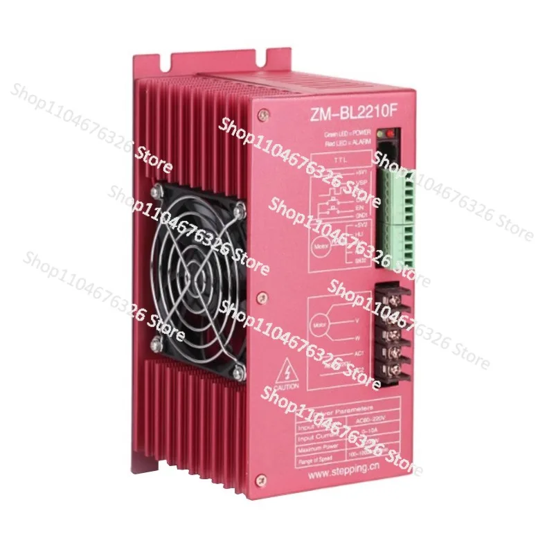 HVDC Bürstenloser Treiber 220V mit/ohne Hall Hochstromregler ZM-BL2210F/7210A Image