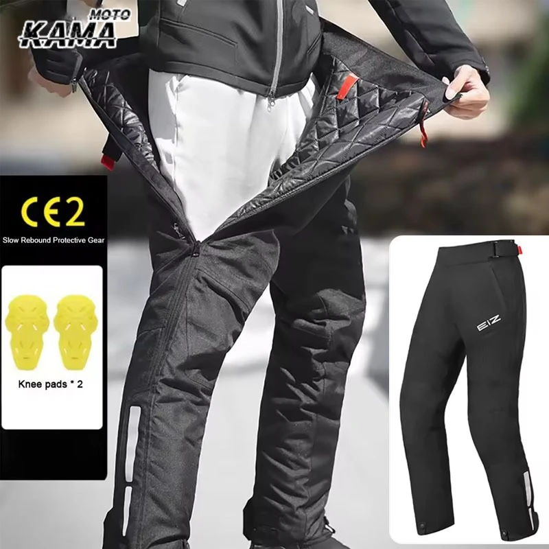 HEIßER Motorrad Hosen männer Motorrad Quick Release Hosen Gebaut in CE Protektoren Warme Wasserdichte Off-road Motocross Hosen Image
