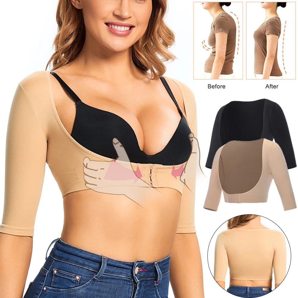Unterbrust-Push-Up-Armformer für Frauen – Haltungskorrektur und Buckelverbesserung, Kompressions-Schlankheitsoberteil, weibliche Unterwäsche, sexy