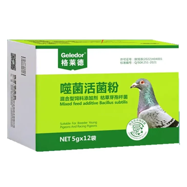 5 g x 12 Packungen Darm-Gesundheitsergänzungsmittel für Renntauben verhindern saure Ernte, hilft bei der Verdauung und fördert den Darmbalance Image