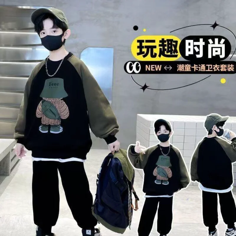 Casual Set Mode 2-stück Kinder Kleidung Jacke Große 2025 Frühling Herbst Jungen Sport Zwei-stück Jungen Hoodie kawaii Mantel Image