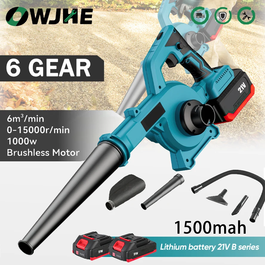 OWJHE 15000 U/min kabelloser Lade-Haartrockner, Staubsauger, 6 Gänge, elektrisches Laubbläser, Staubreinigungswerkzeug für 18 V-21 V-Batterie Image