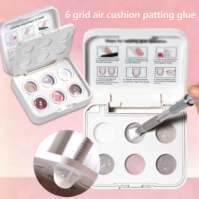 6 Farben Kissen-Gradient-Malgel, Pink Ombre Patting Gel Polish, UV/LED Blush Blooming Aura Maniküre Gel Nagellack Werkzeuge Image