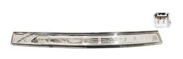 VAN WEZEL Blinker KIA 8383914 876243W100 Blinklicht,Fahrtrichtungsanzeiger,Blinkleuchte,Seitenblinker Image