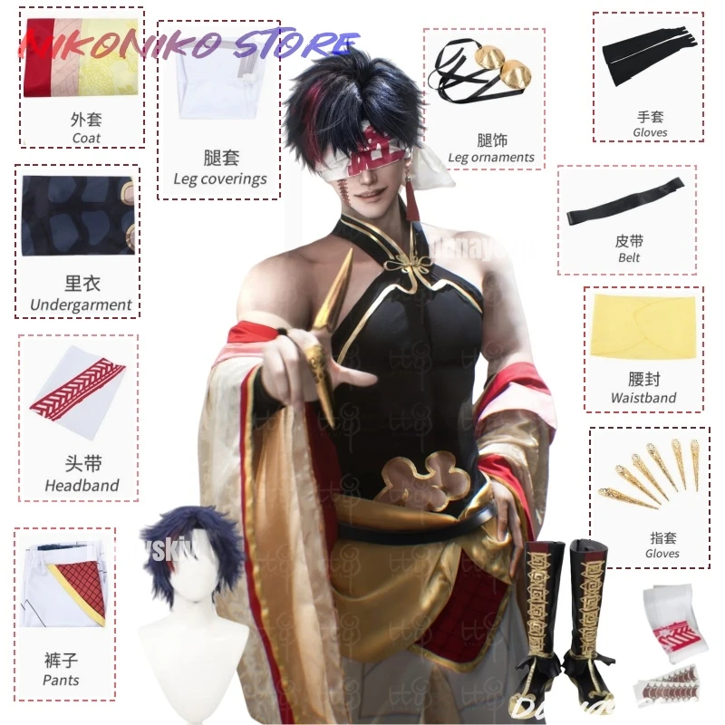 Anime Record Of Ragnarok Qin Shi Huang Cosplay-Outfit, Kaiser-Kampfanzug, Schuhe, Kostüm mit goldenem Set, Halloween-Rollenspiel-Party