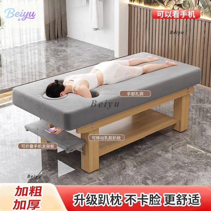 Massagebett aus Massivholz, Schönheitsbett, speziell für Schönheitssalons, Massage der traditionellen chinesischen Medizin und Physiothera zur Knochenfassung Image