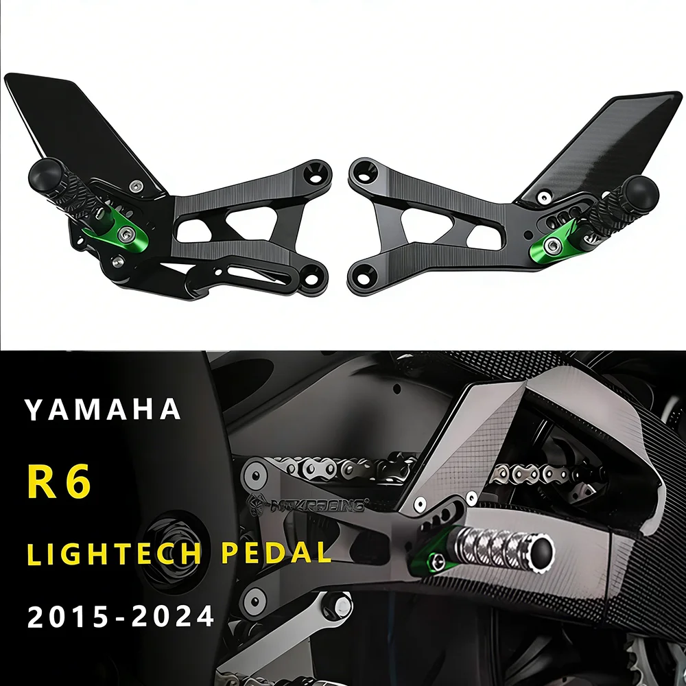 MTKRACING Für Yamaha YZF-R6 2017–2024. Aufwärtspedal, verstellbares hinteres Fußpedal, Schalthebel, Bremssatz Image