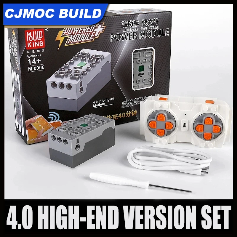 MOULD KING Techical APP Fernbedienung 4.0 Intelligente Batterie Motor Power Modul Bausteine Teile Set Image