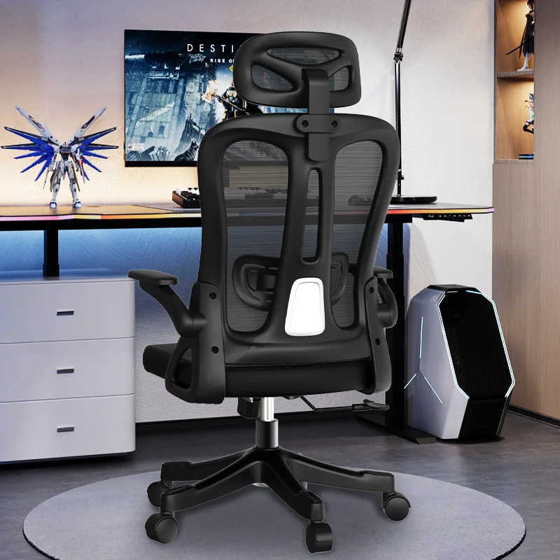 Ergonomischer Bürostuhl für Zuhause und Büro: Drehbar, höhenverstellbar, bequem für lange Sitzzeiten, mit Rückenlehne für Schlafzimmer und Gaming Image