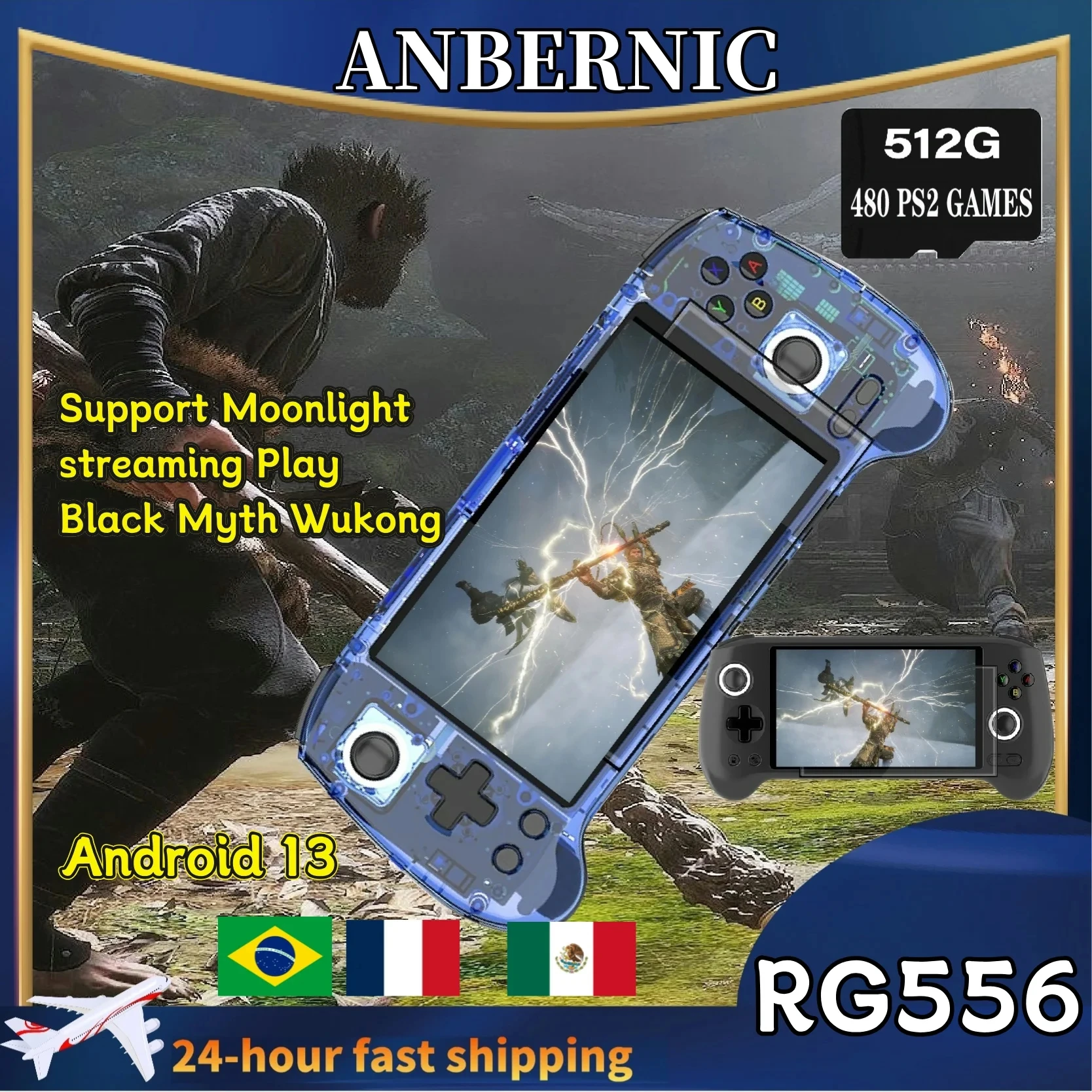 ANBERNIC RG556 Video-Handheld-Spielkonsole Retro-Spielgerät 5,48-Zoll-AMOLED-Bildschirm 8G+128G PSP PS2 Android 13 Bluetooth WIFI Image