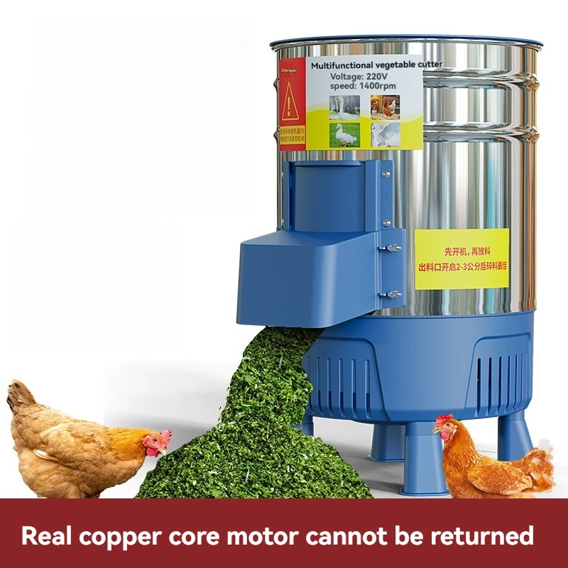 Multifunktionaler Gemüseschredder, Grasschneider zum Füttern von Geflügeln, Eimertyp, Huhn, Ente, Gans, neue Gehäusegeräte Image