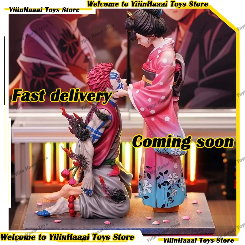 2026 Neue Akaza Anime-Figuren Koyuki Figur Demon Slayer: Kimetsu No Yaiba Modell Spielzeug GK Figurine 26cm PVC Ornament Jungen Geschenke Image