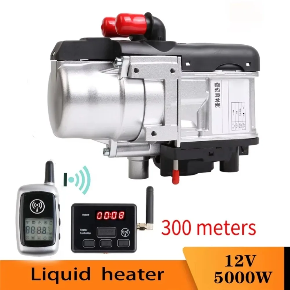 Q5 Standheizung 5KW-12V Auto Limousine Pickup Motor Universal-Vorwärmer Wasserheizung Wassertank Image