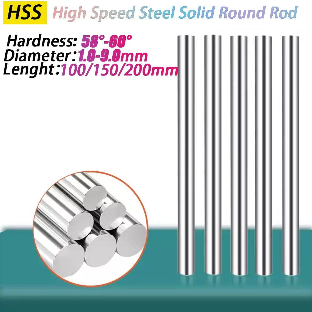1 Stück HSS-Hochgeschwindigkeitsstahl, Durchmesser 1,0/1,1/1,2/1,3/1,4/1,5/1,6/1,7 bis 9,0 mm, massive Rundstange, Drehstangenlänge 100/150/200 mm Image