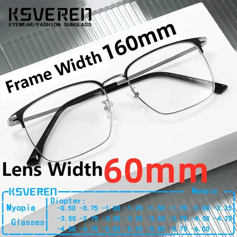 Super Große 160mm Anti Blau Licht Myopie Gläser Männer Frauen Großen Kopf Brillen Negative Dioptrien Fett Gesicht Brille Image